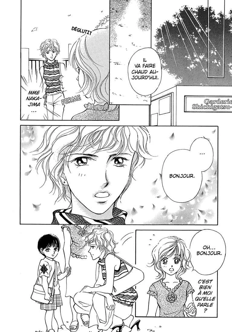 Hikari to Tomo ni...: Jiheishouji wo Kakaete Chapitre 5: Garderie ② - Page 37