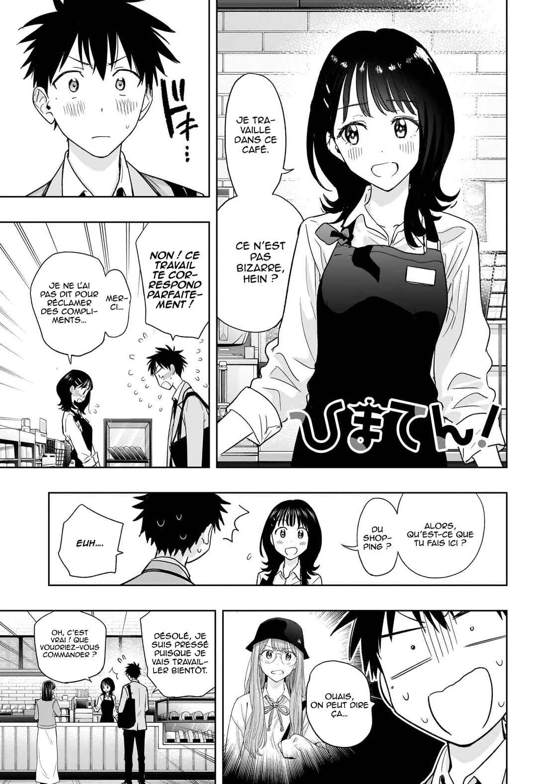 Himaten! Chapitre 5: Un travailleur tout à fait compétent - Page 2