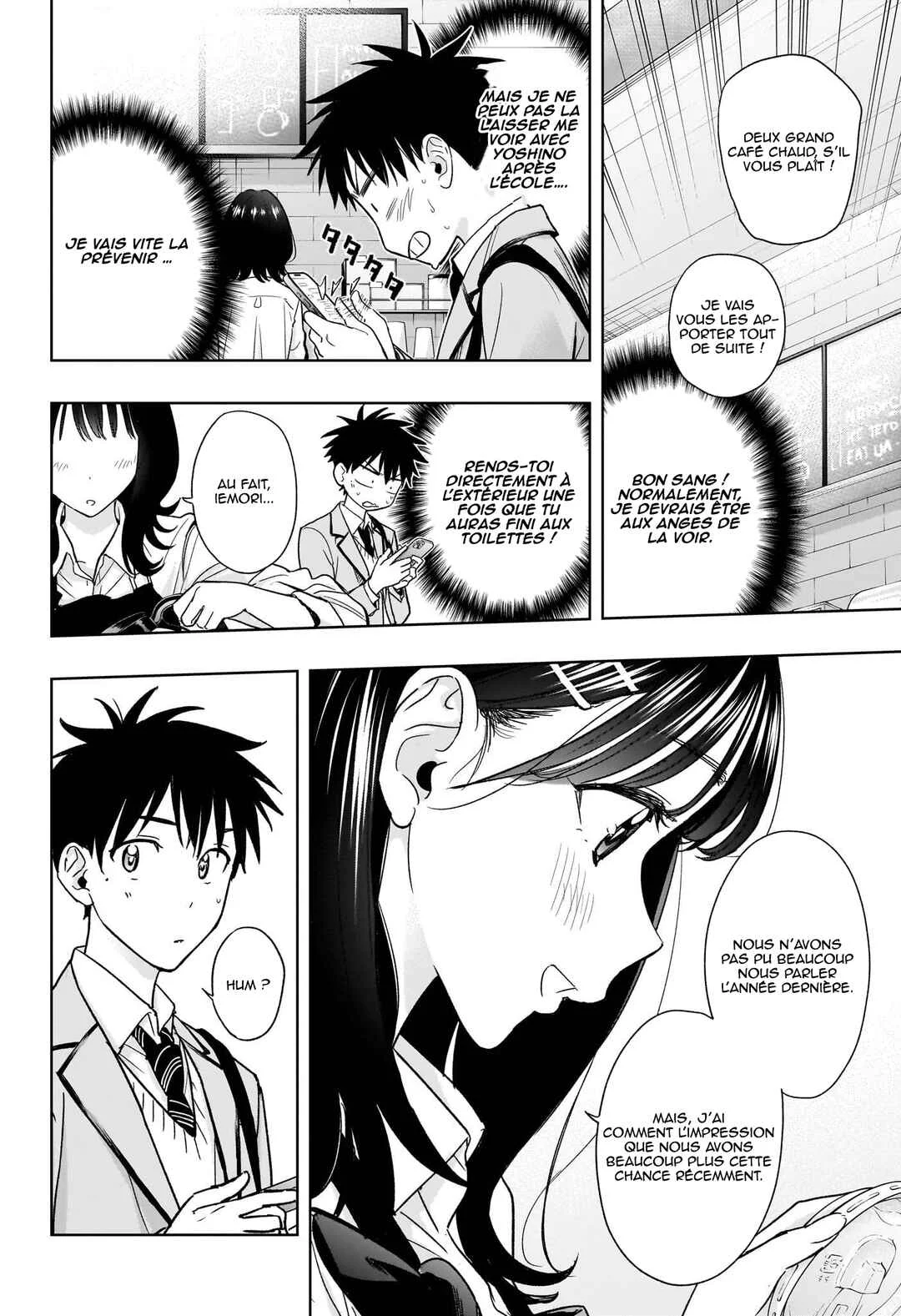 Himaten! Chapitre 5: Un travailleur tout à fait compétent - Page 3