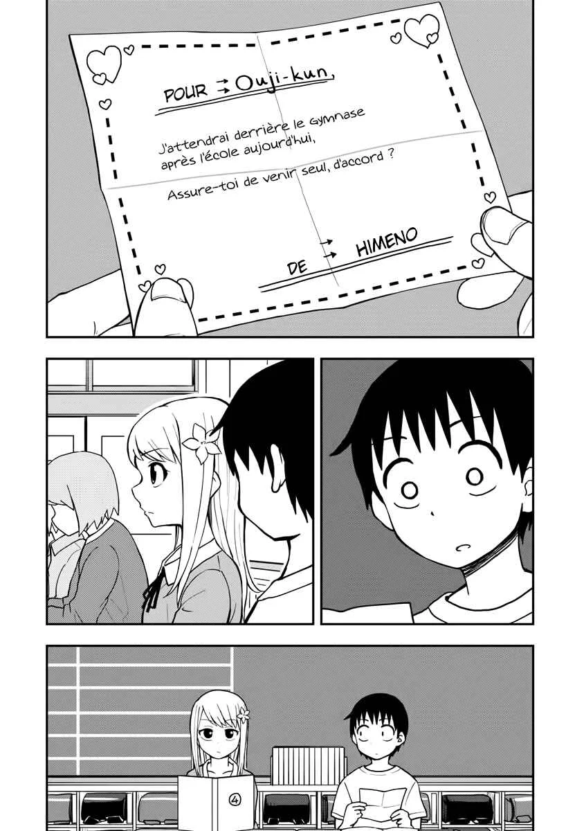 Himeno-chan ni Koi wa Mada Hayai Chapitre 1 - Page 1