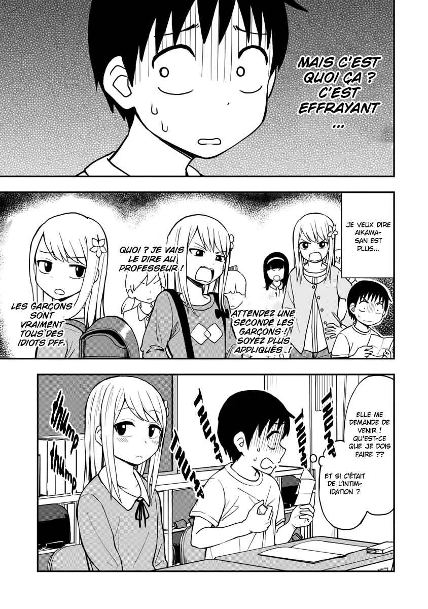 Himeno-chan ni Koi wa Mada Hayai Chapitre 1 - Page 2