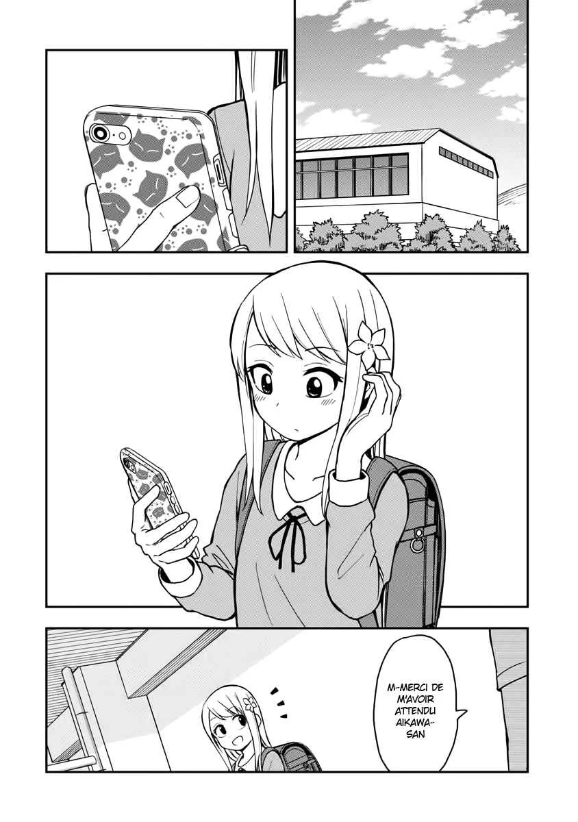 Himeno-chan ni Koi wa Mada Hayai Chapitre 1 - Page 3