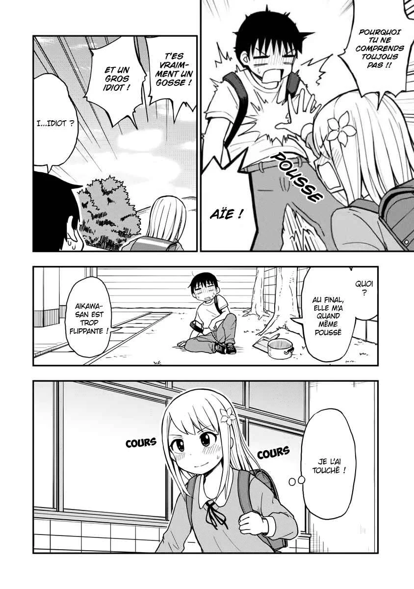 Himeno-chan ni Koi wa Mada Hayai Chapitre 1 - Page 7