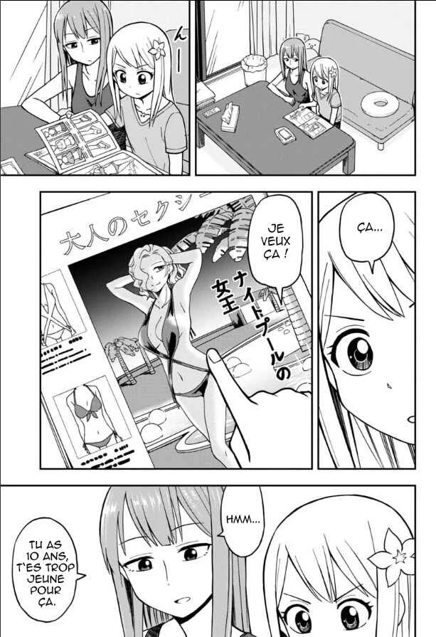Himeno-chan ni Koi wa Mada Hayai Chapitre 10 - Page 1