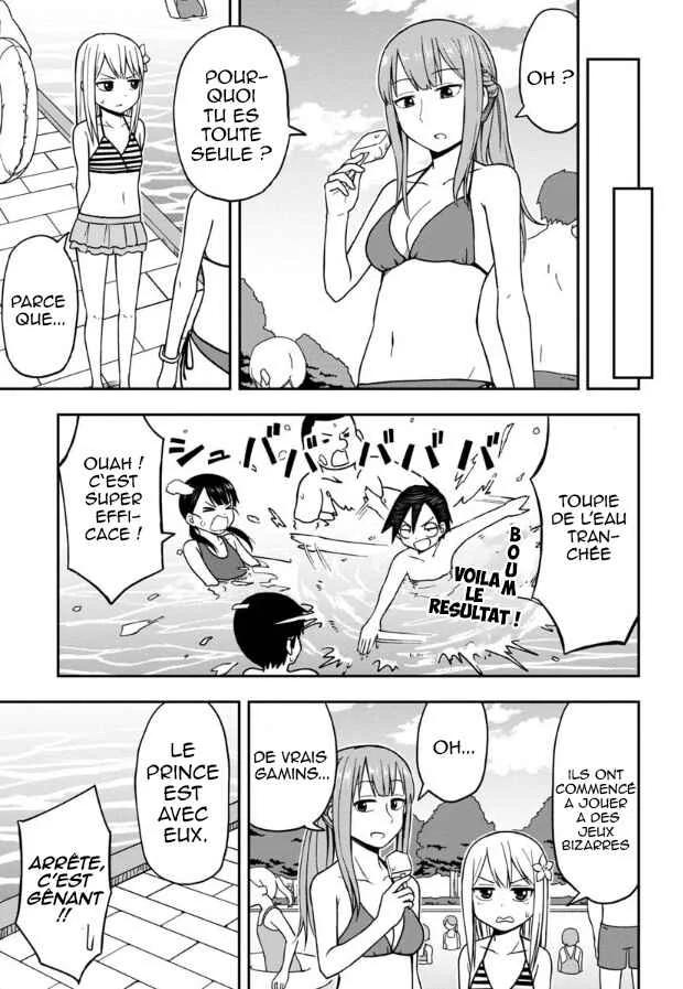 Himeno-chan ni Koi wa Mada Hayai Chapitre 10 - Page 5