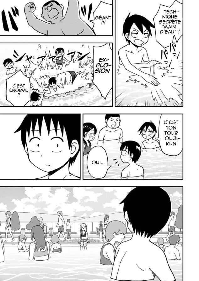 Himeno-chan ni Koi wa Mada Hayai Chapitre 10 - Page 7