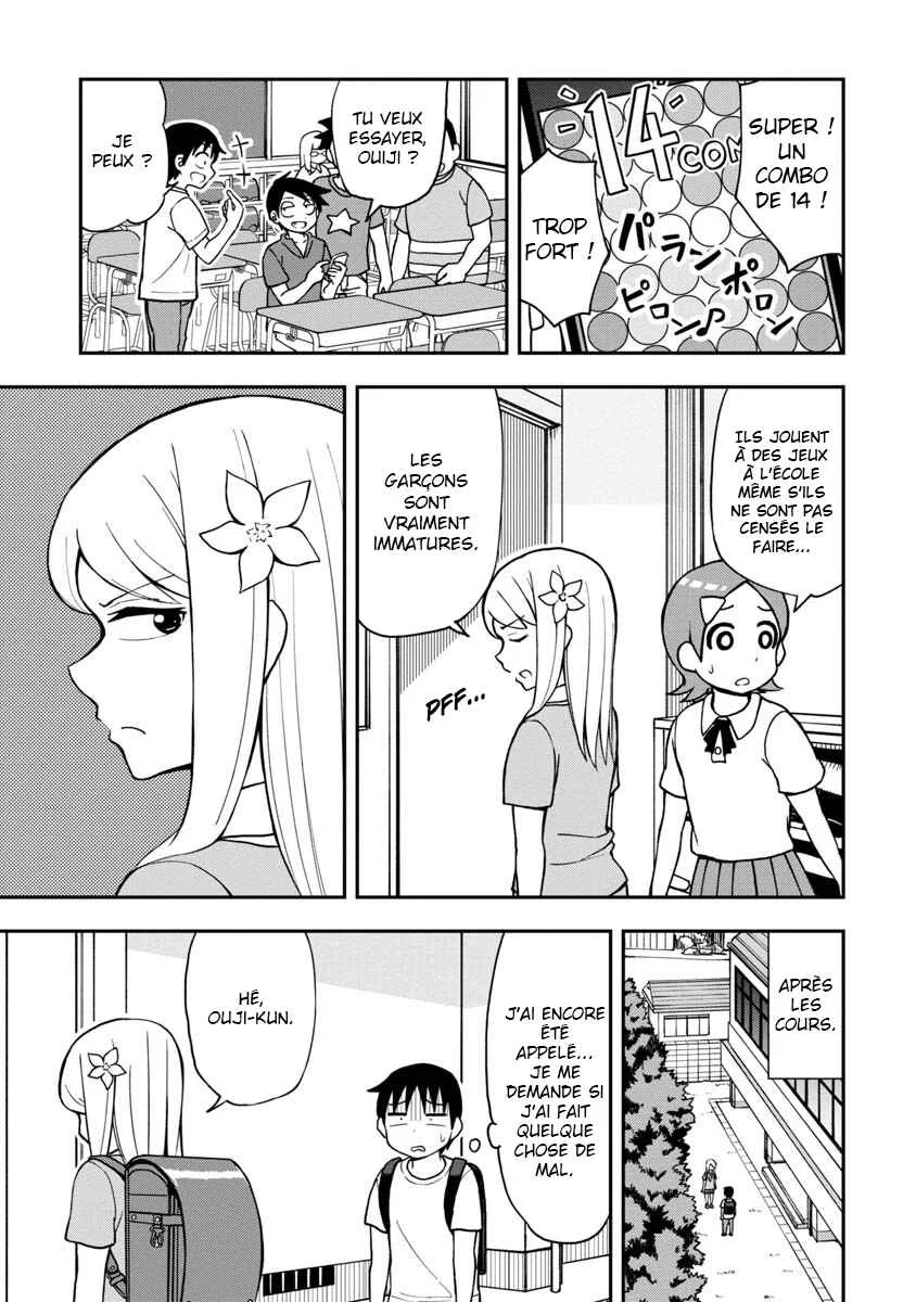 Himeno-chan ni Koi wa Mada Hayai Chapitre 3 - Page 1