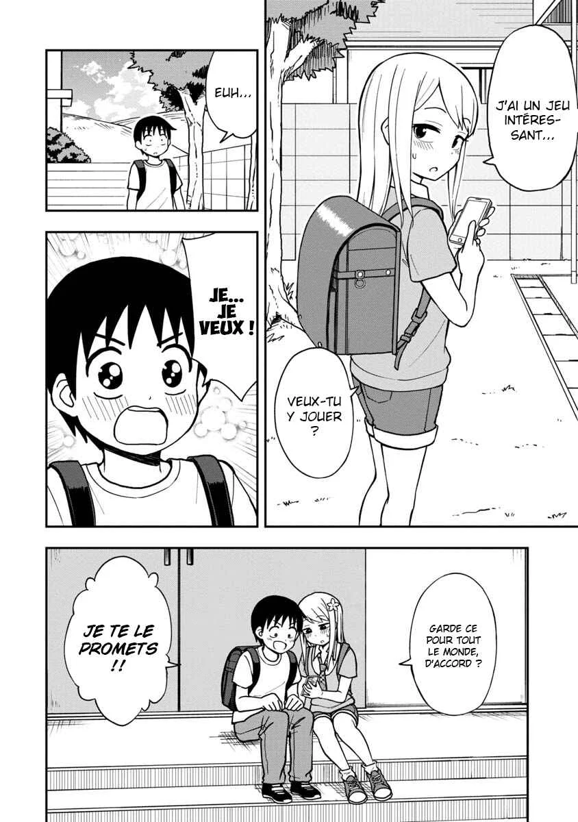 Himeno-chan ni Koi wa Mada Hayai Chapitre 3 - Page 2