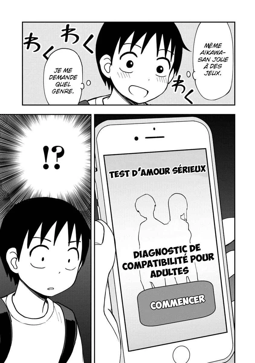 Himeno-chan ni Koi wa Mada Hayai Chapitre 3 - Page 3