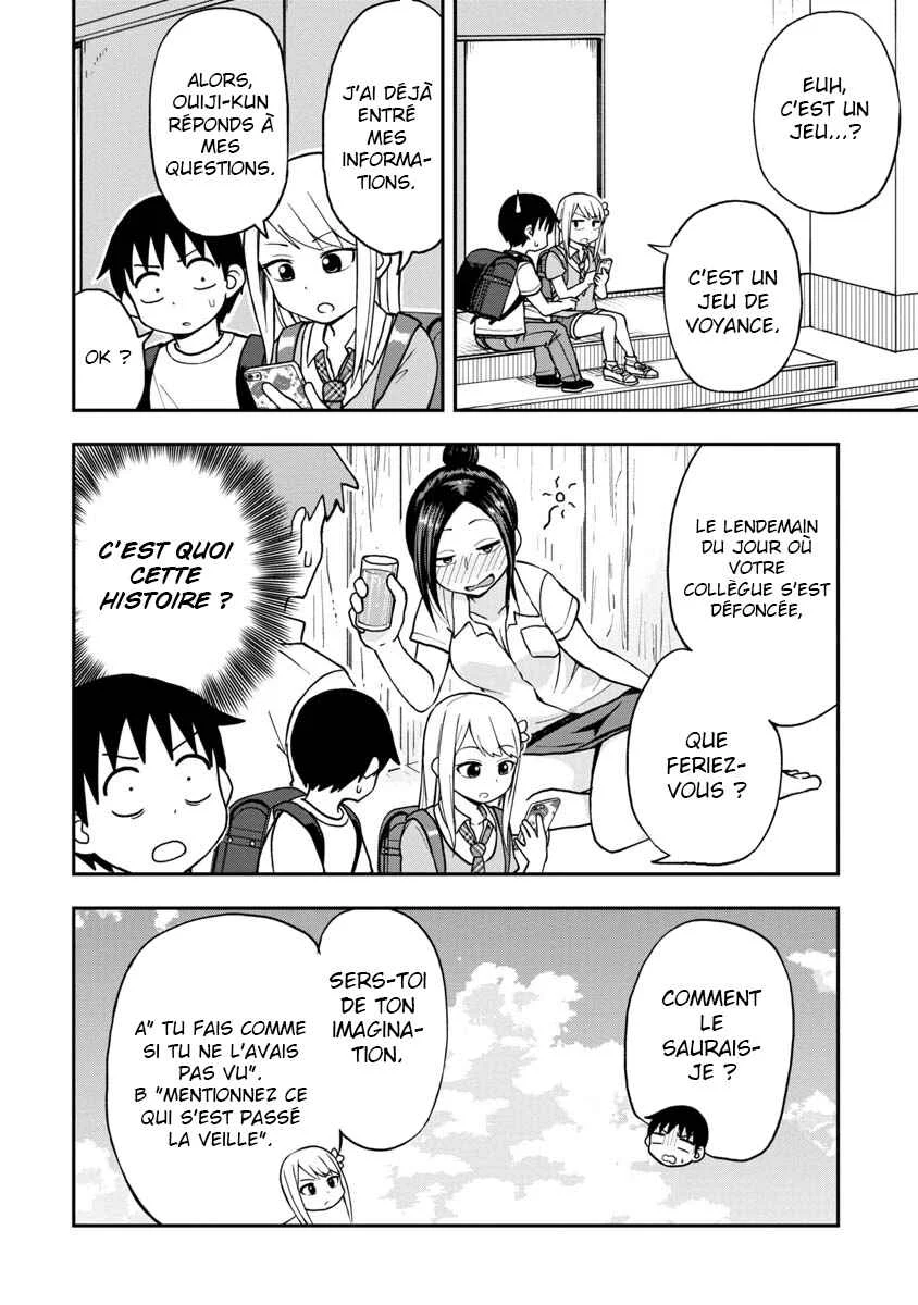 Himeno-chan ni Koi wa Mada Hayai Chapitre 3 - Page 4