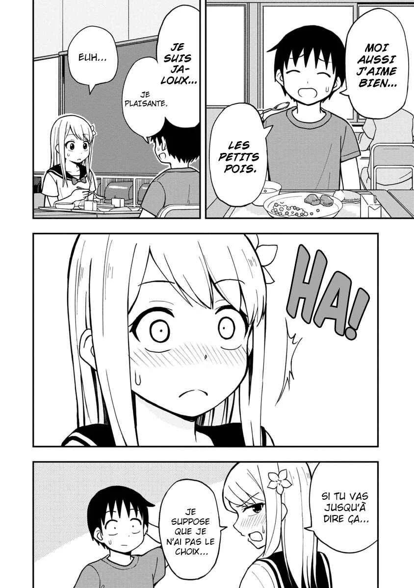 Himeno-chan ni Koi wa Mada Hayai Chapitre 4 - Page 5