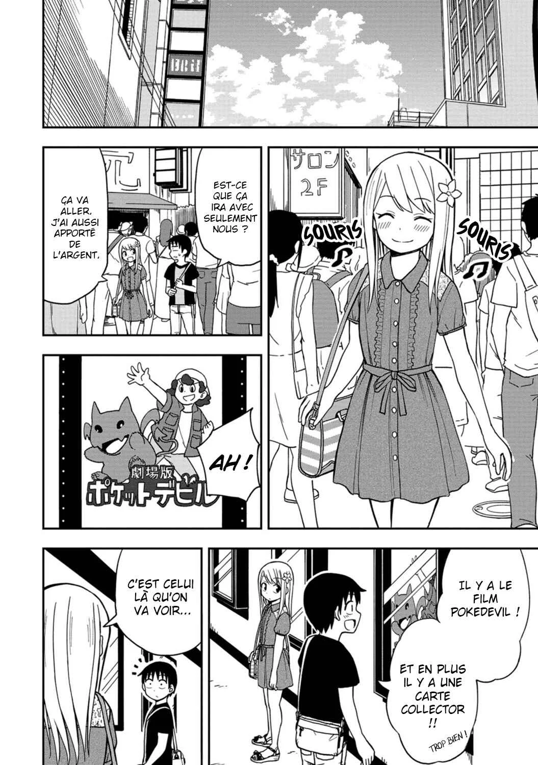 Himeno-chan ni Koi wa Mada Hayai Chapitre 5 - Page 2