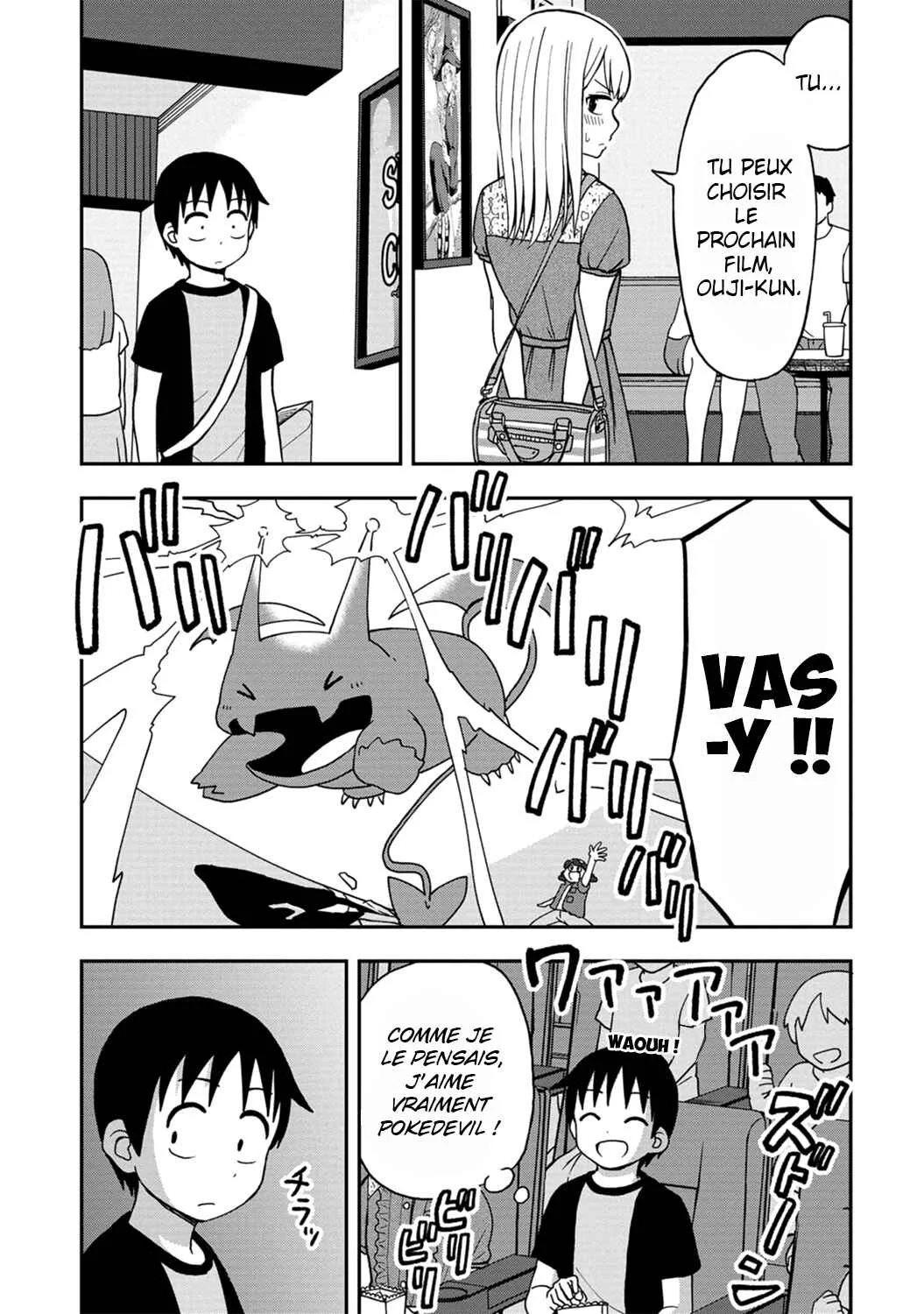 Himeno-chan ni Koi wa Mada Hayai Chapitre 5 - Page 7
