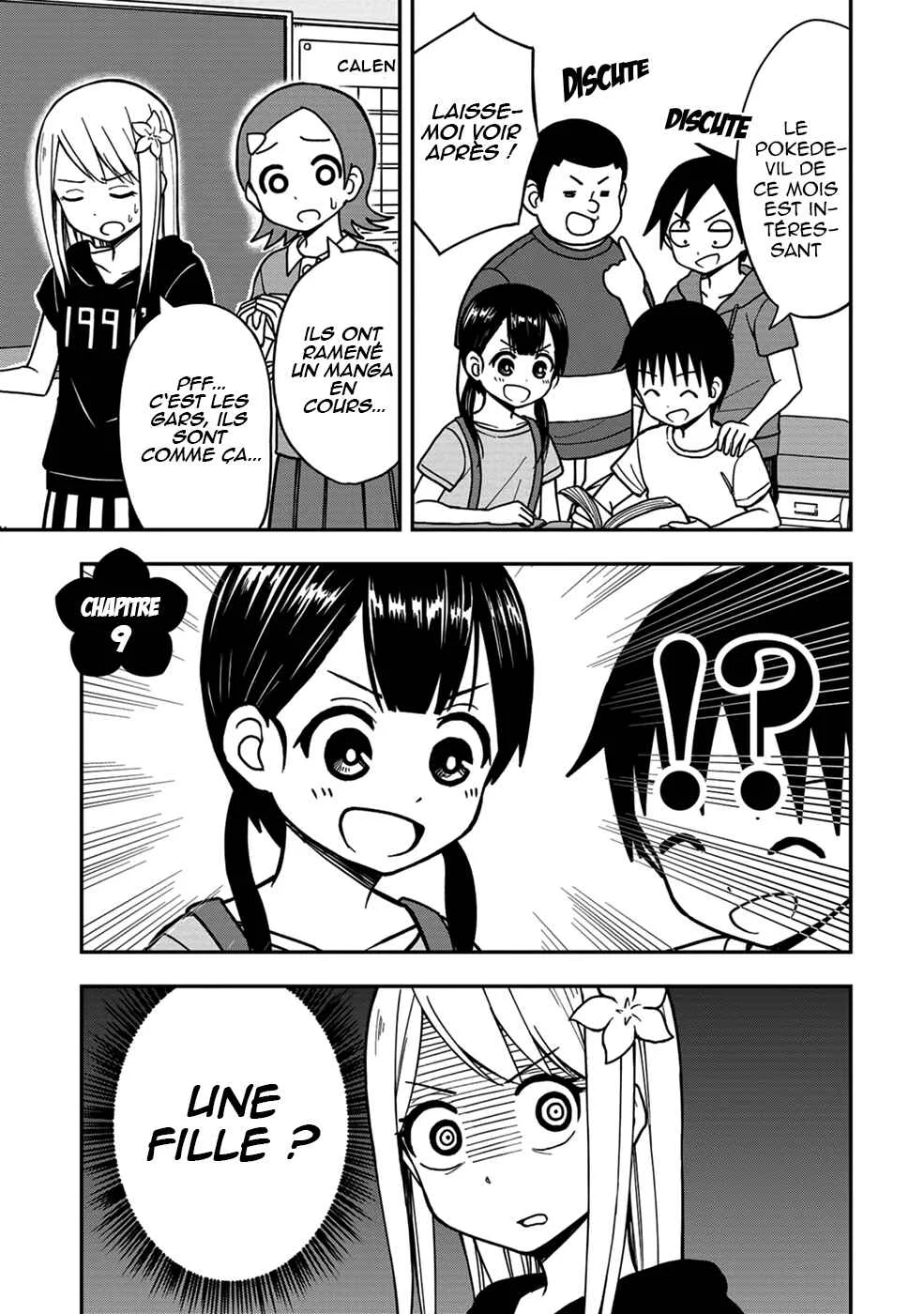Himeno-chan ni Koi wa Mada Hayai Chapitre 9 - Page 1