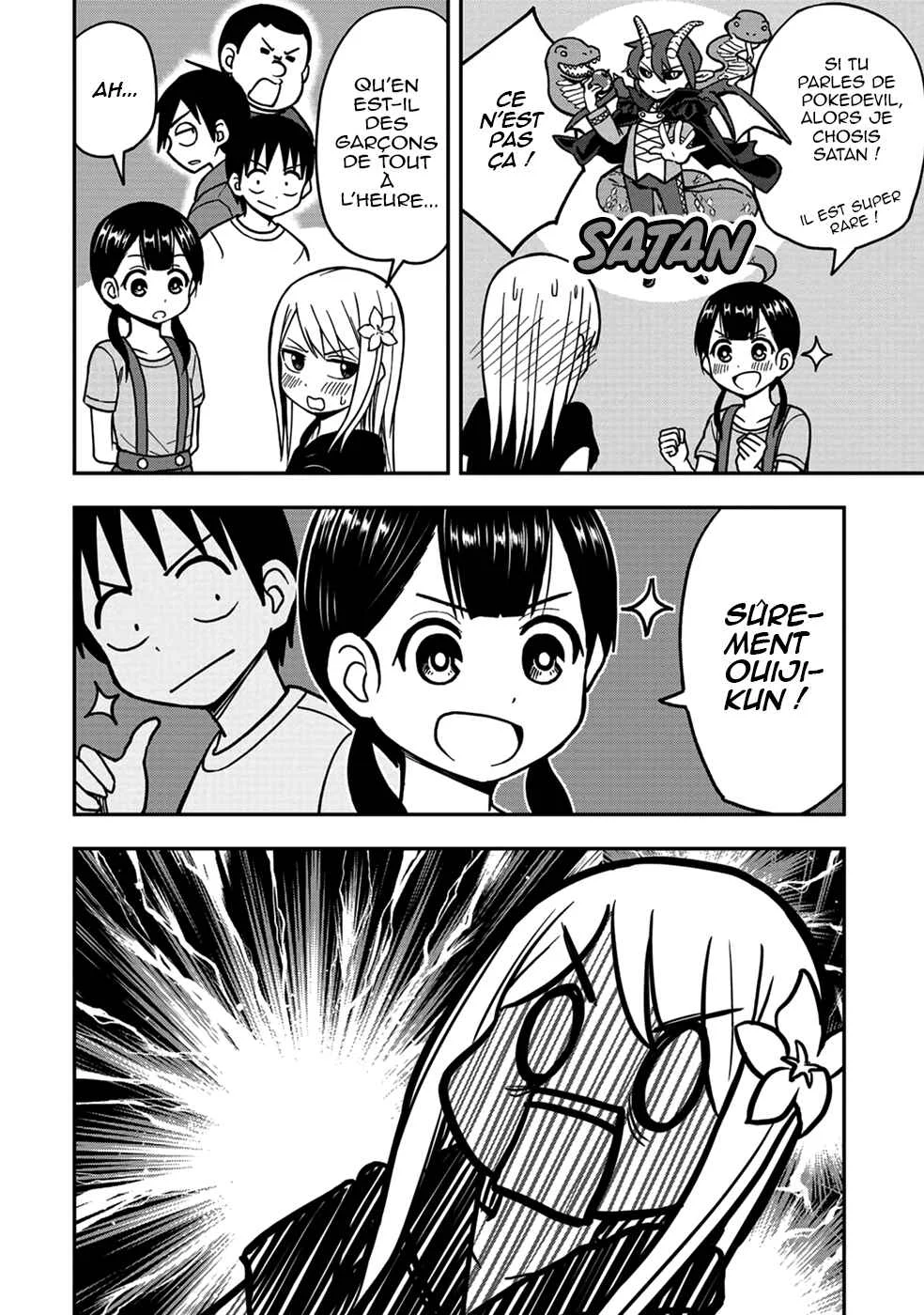Himeno-chan ni Koi wa Mada Hayai Chapitre 9 - Page 4