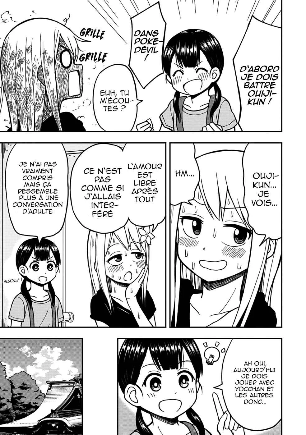 Himeno-chan ni Koi wa Mada Hayai Chapitre 9 - Page 5