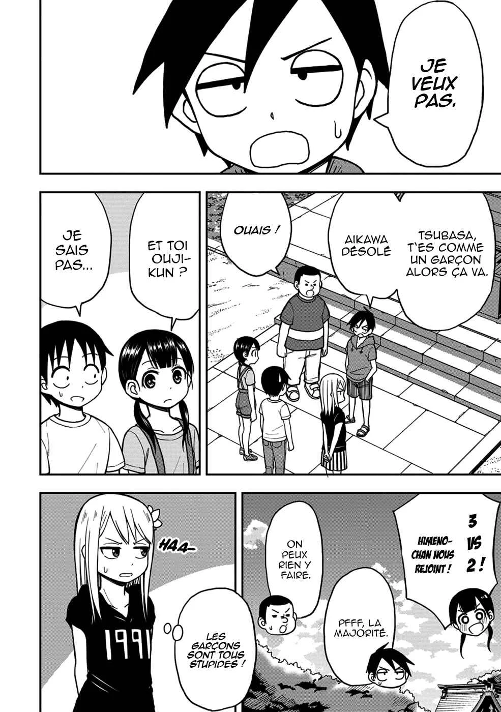 Himeno-chan ni Koi wa Mada Hayai Chapitre 9 - Page 6