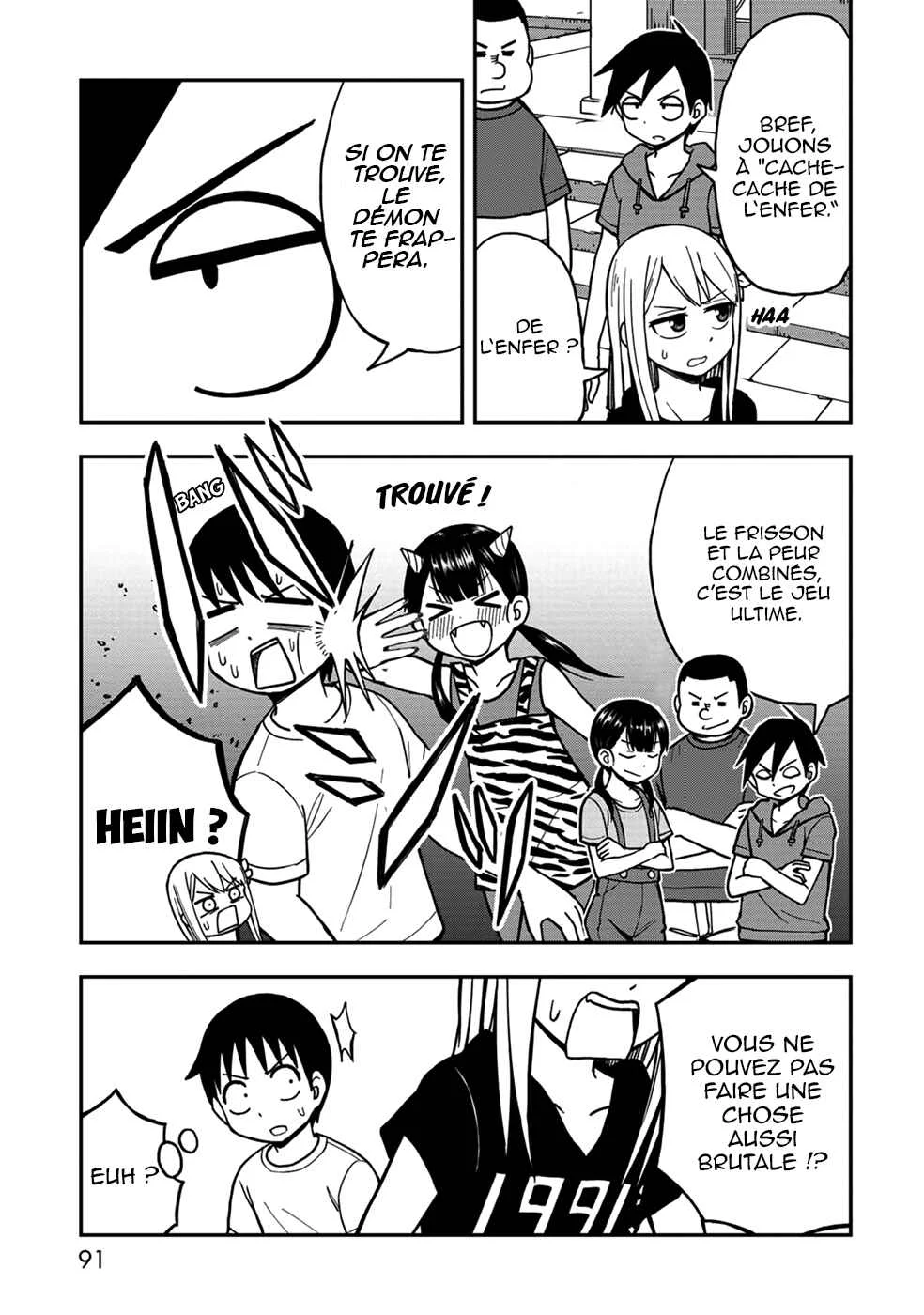 Himeno-chan ni Koi wa Mada Hayai Chapitre 9 - Page 7