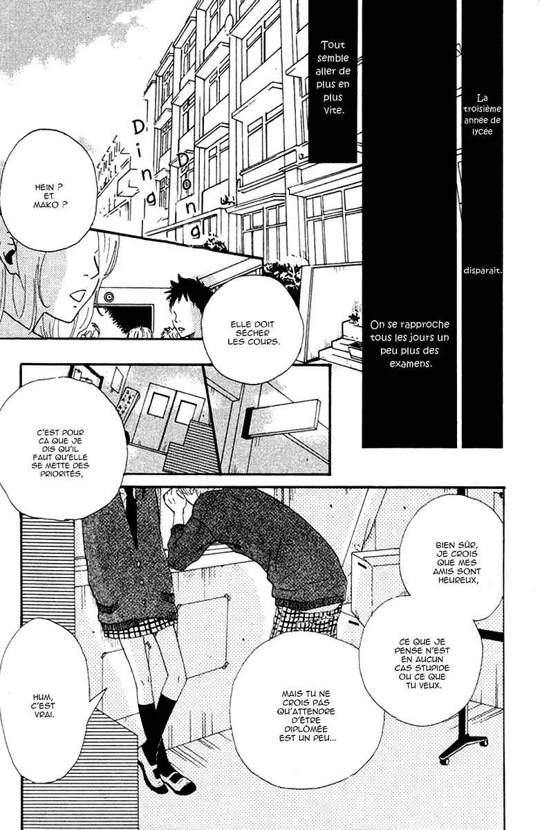 Himikoi Chapitre 1: Amour secret - Page 9