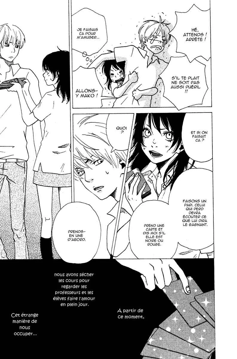 Himikoi Chapitre 1: Amour secret - Page 13