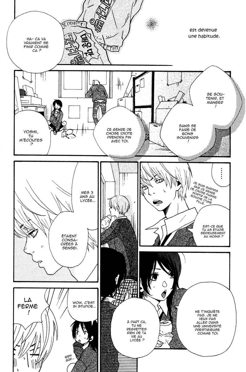 Himikoi Chapitre 1: Amour secret - Page 14