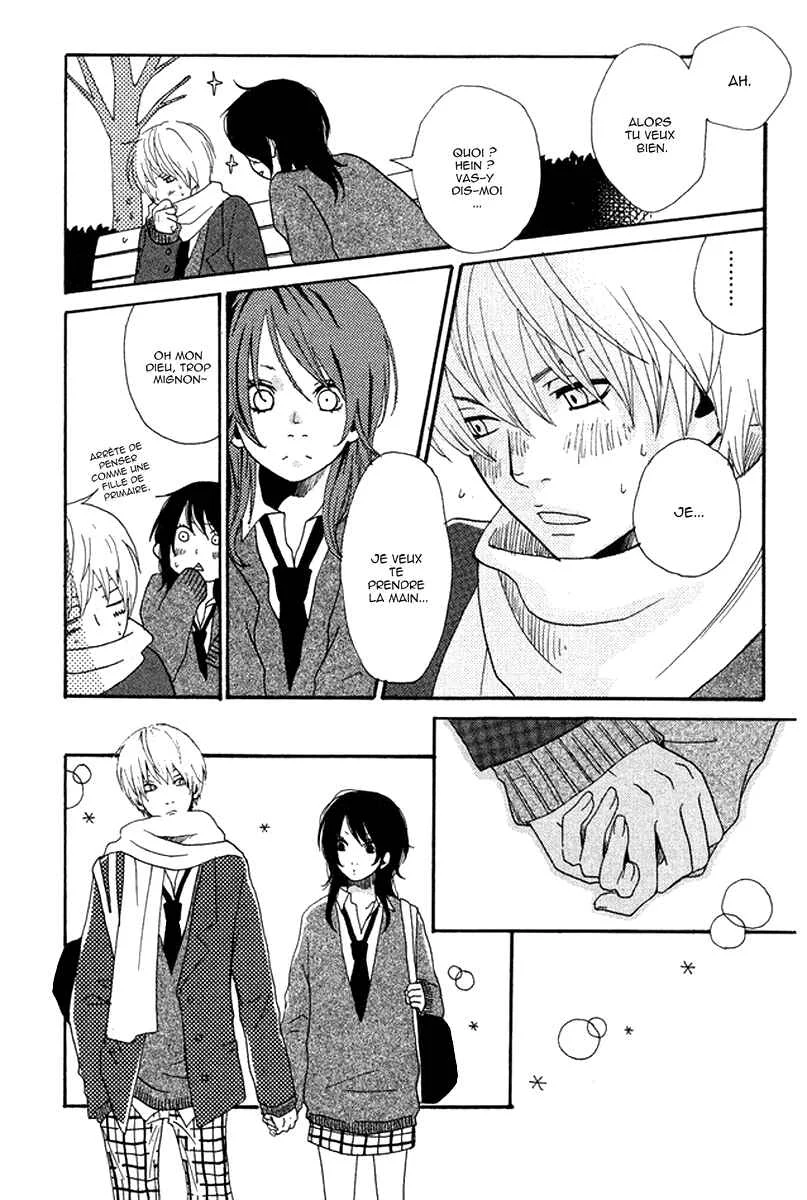 Himikoi Chapitre 1: Amour secret - Page 18