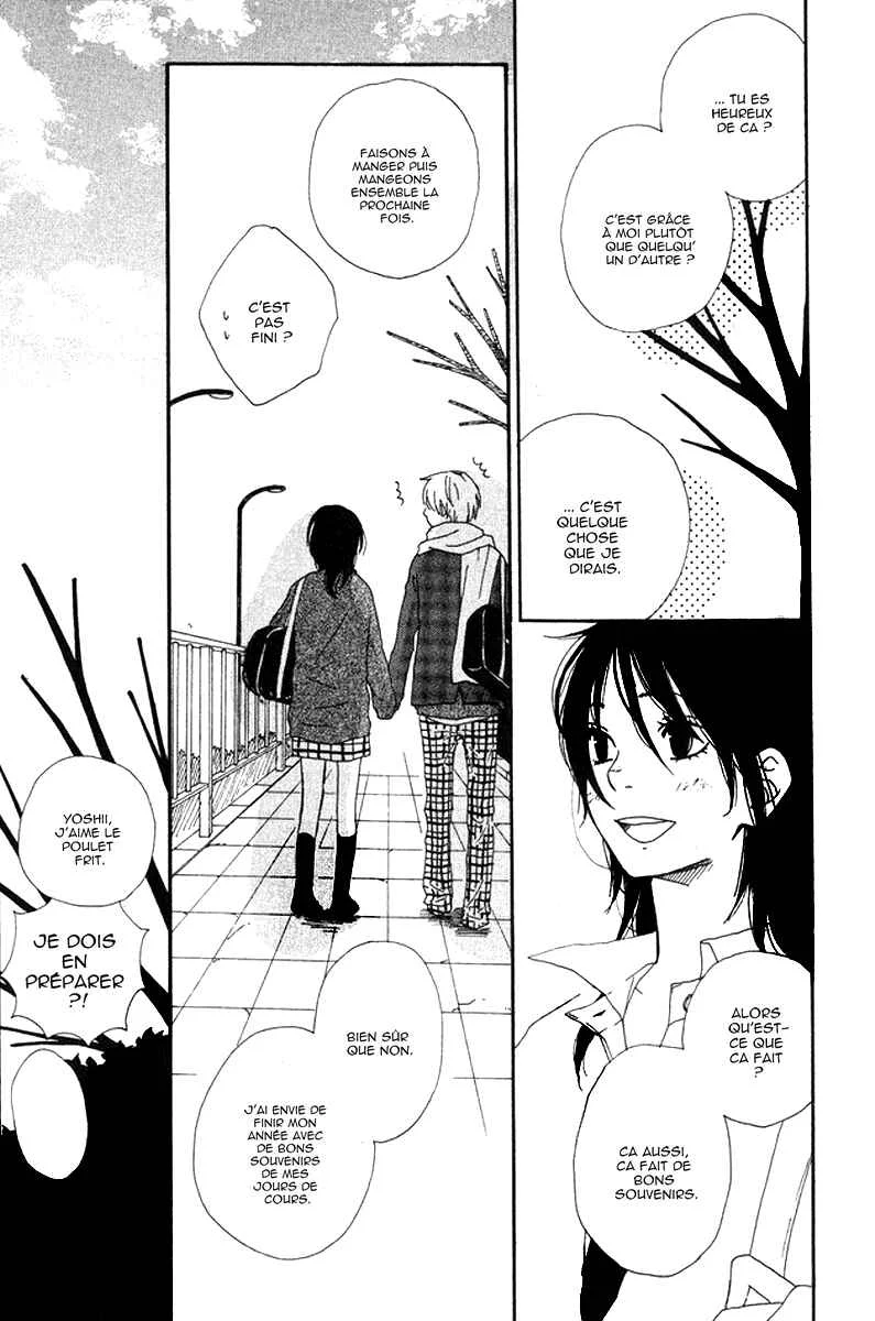 Himikoi Chapitre 1: Amour secret - Page 19