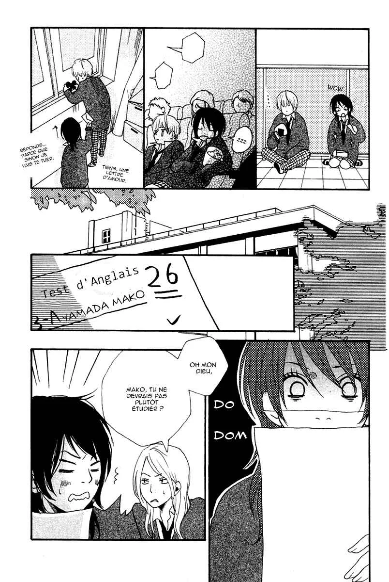 Himikoi Chapitre 1: Amour secret - Page 20
