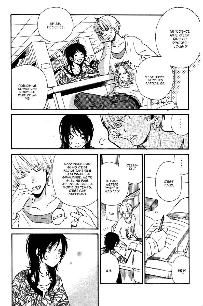Himikoi Chapitre 1: Amour secret - Page 22