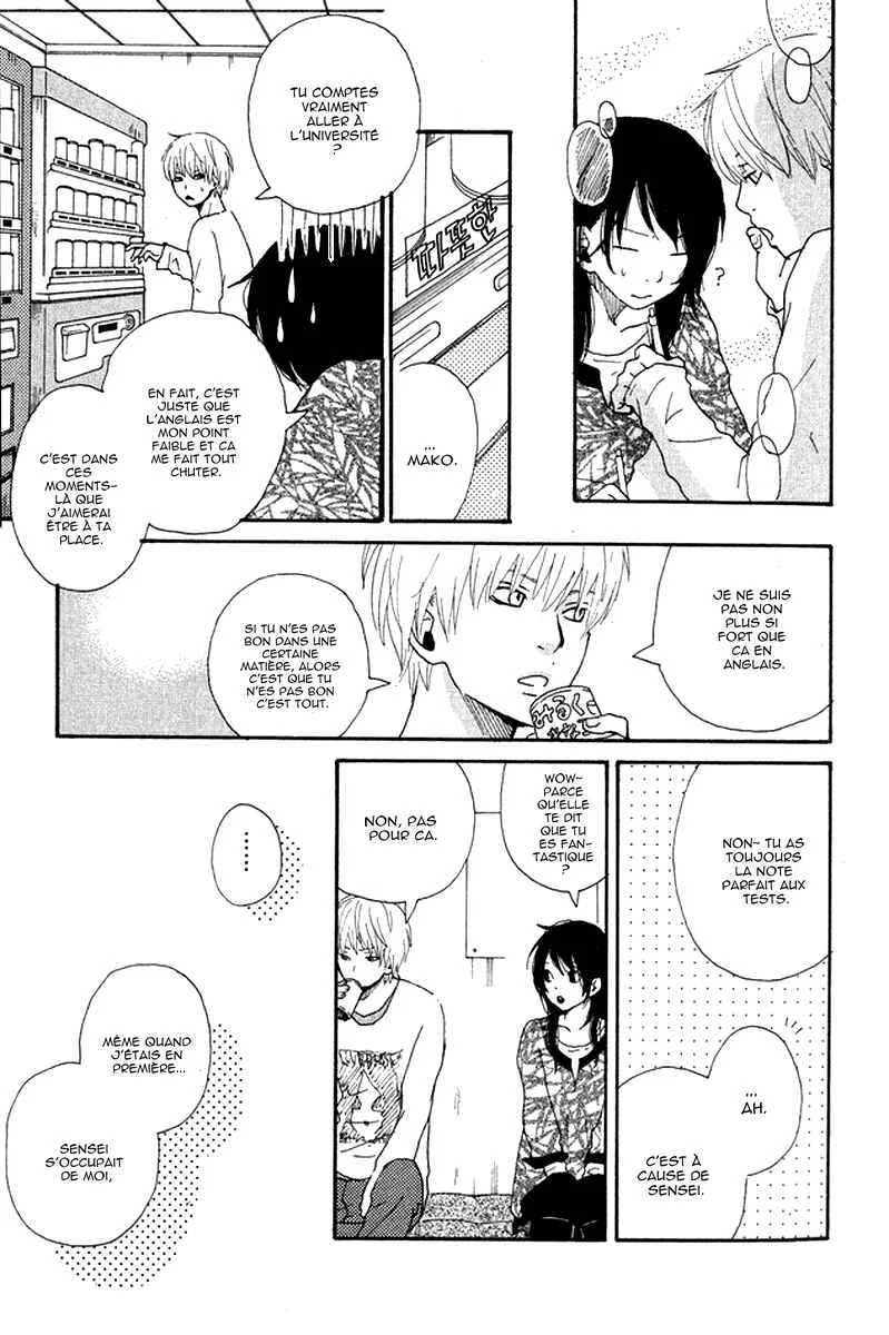 Himikoi Chapitre 1: Amour secret - Page 23