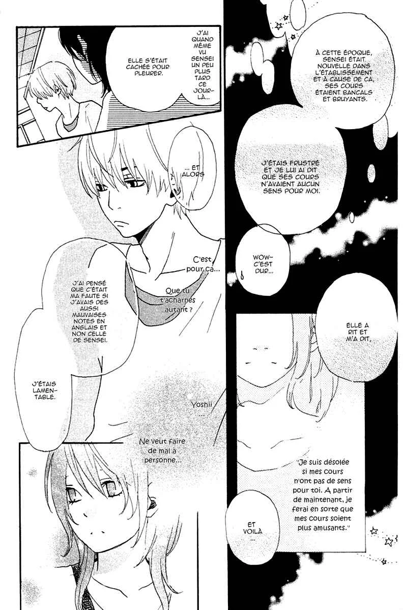 Himikoi Chapitre 1: Amour secret - Page 24