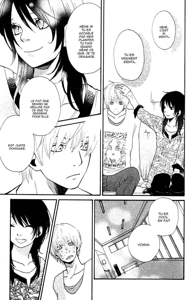 Himikoi Chapitre 1: Amour secret - Page 25
