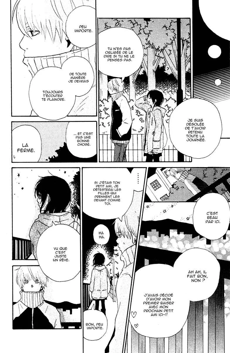 Himikoi Chapitre 1: Amour secret - Page 26