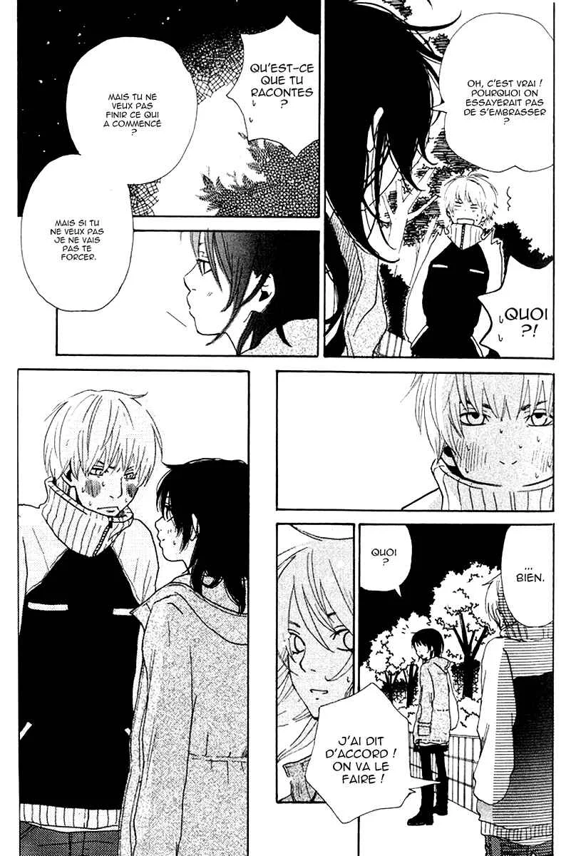 Himikoi Chapitre 1: Amour secret - Page 27