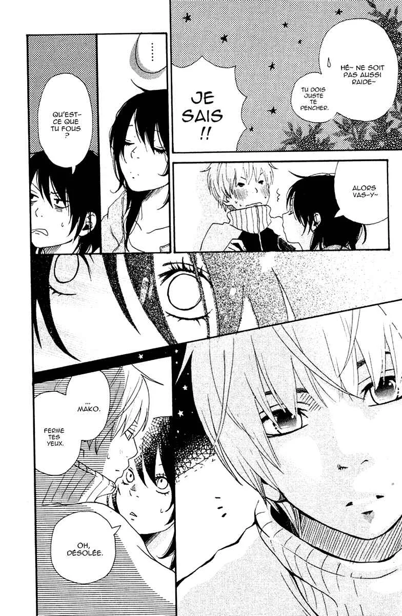 Himikoi Chapitre 1: Amour secret - Page 28