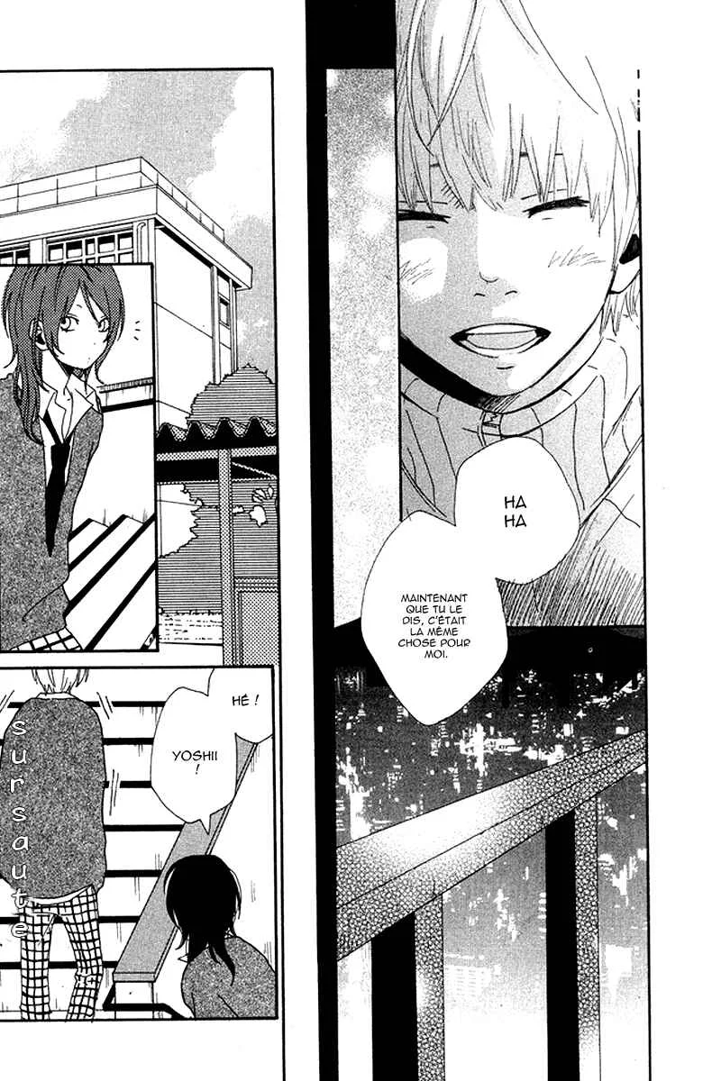 Himikoi Chapitre 1: Amour secret - Page 31