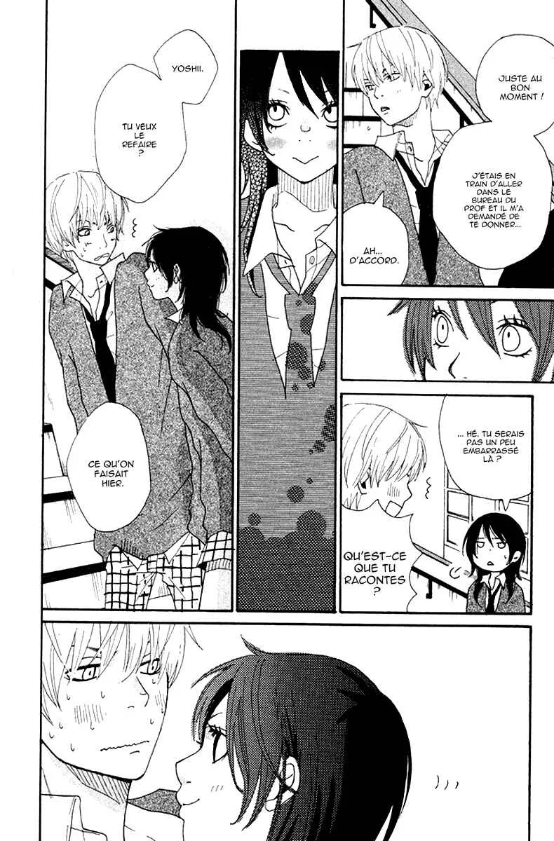 Himikoi Chapitre 1: Amour secret - Page 32