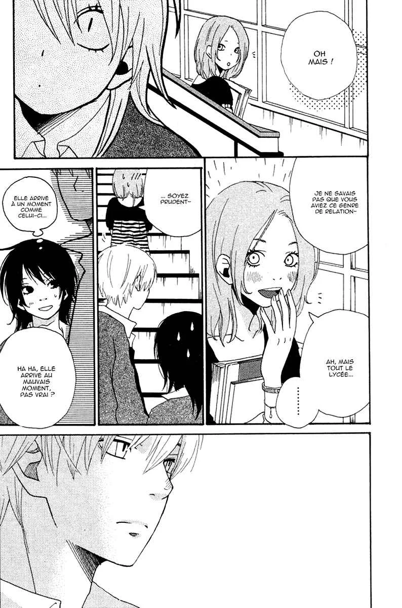 Himikoi Chapitre 1: Amour secret - Page 33