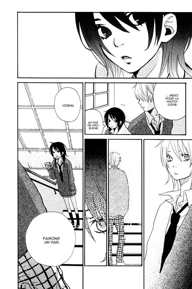 Himikoi Chapitre 1: Amour secret - Page 34