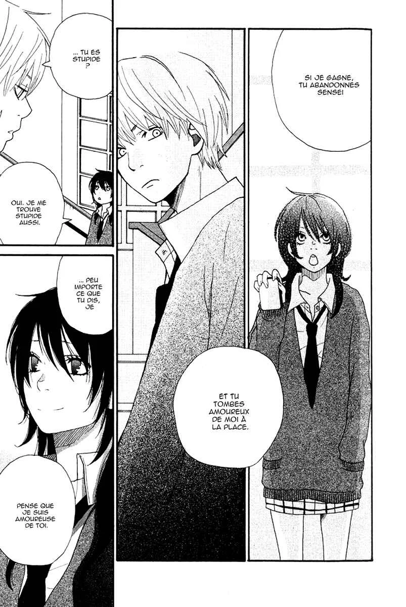 Himikoi Chapitre 1: Amour secret - Page 35