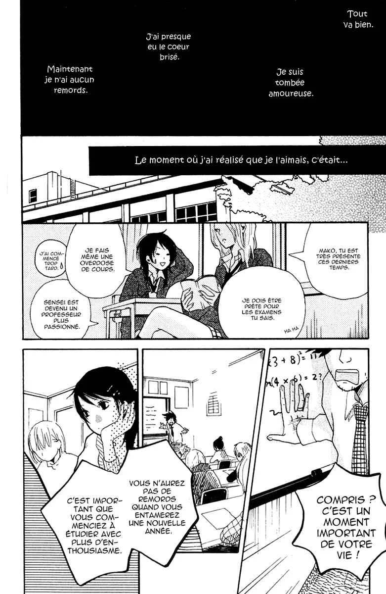 Himikoi Chapitre 1: Amour secret - Page 38