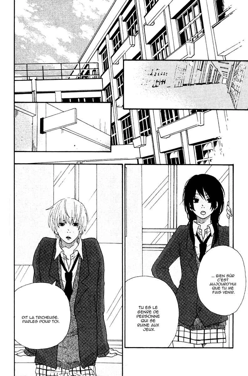 Himikoi Chapitre 1: Amour secret - Page 42