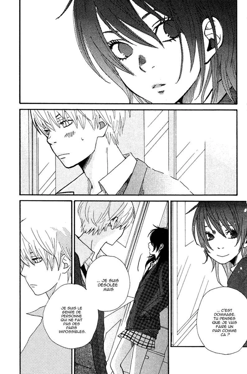 Himikoi Chapitre 1: Amour secret - Page 44