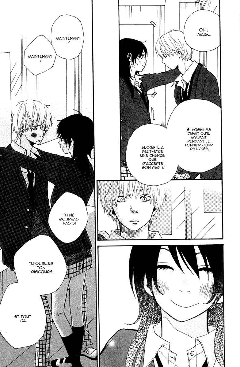 Himikoi Chapitre 1: Amour secret - Page 45