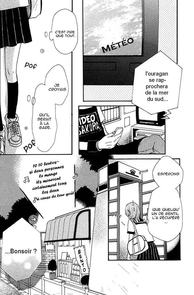 Himikoi Chapitre 2: Durant une nuit orageuse - Page 2