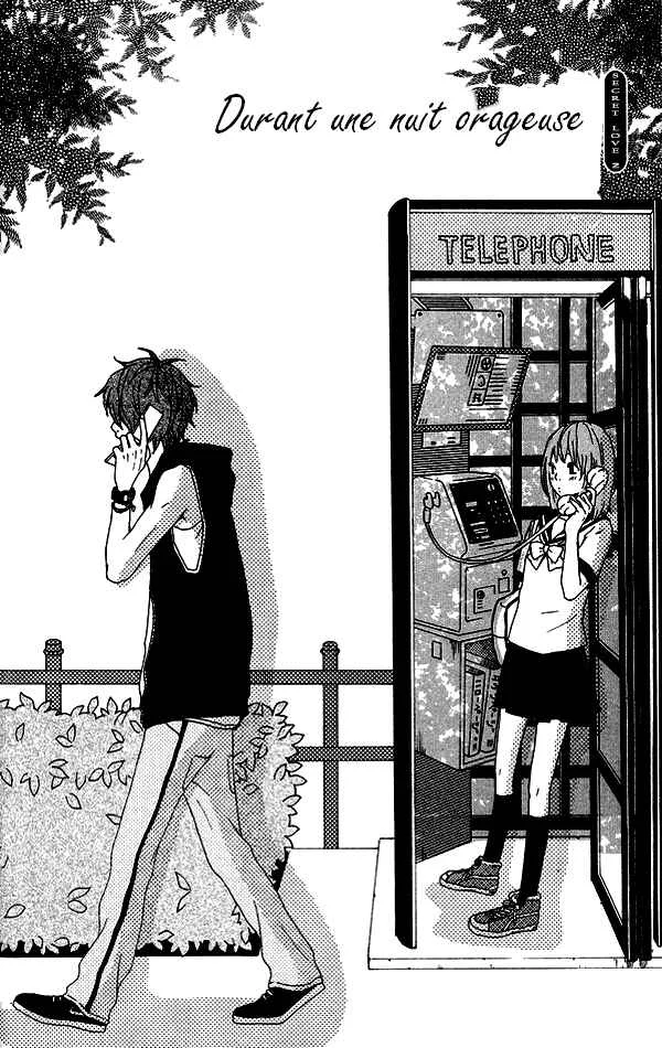 Himikoi Chapitre 2: Durant une nuit orageuse - Page 3