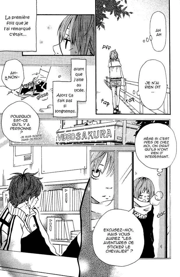 Himikoi Chapitre 2: Durant une nuit orageuse - Page 6