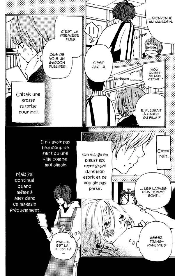 Himikoi Chapitre 2: Durant une nuit orageuse - Page 7
