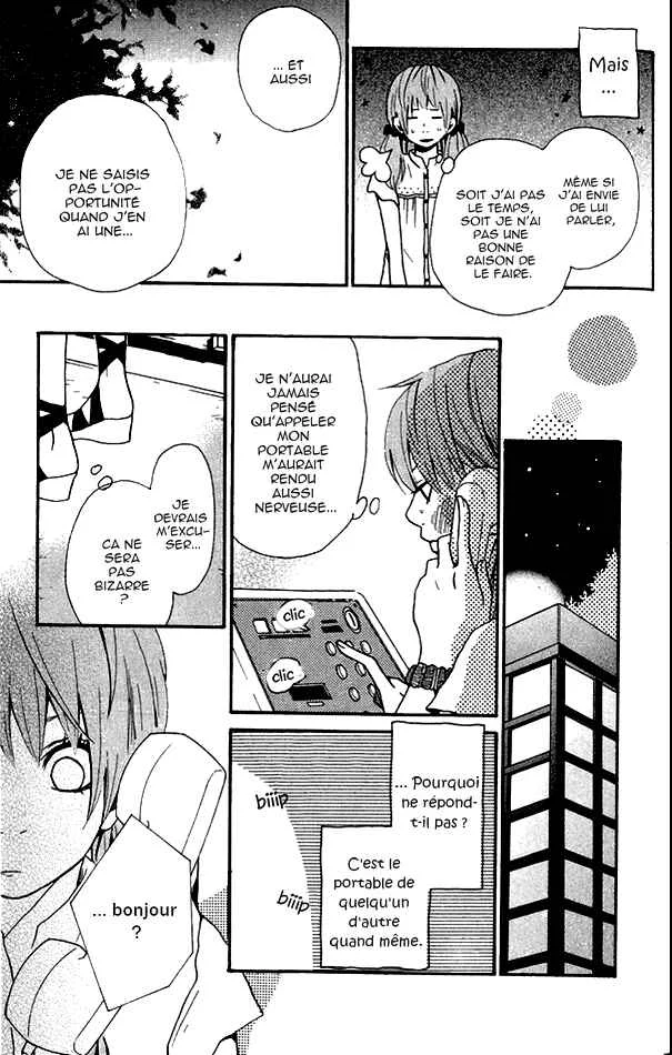 Himikoi Chapitre 2: Durant une nuit orageuse - Page 8