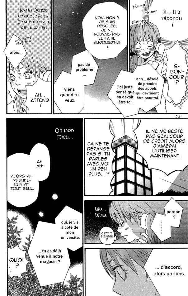 Himikoi Chapitre 2: Durant une nuit orageuse - Page 9